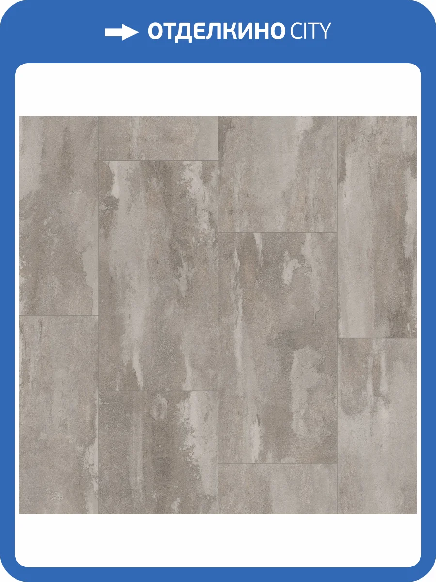 SPC Ламинат Tarkett Hip House 4.1/34 4V 257065012 Bruce 580x300 фото 2