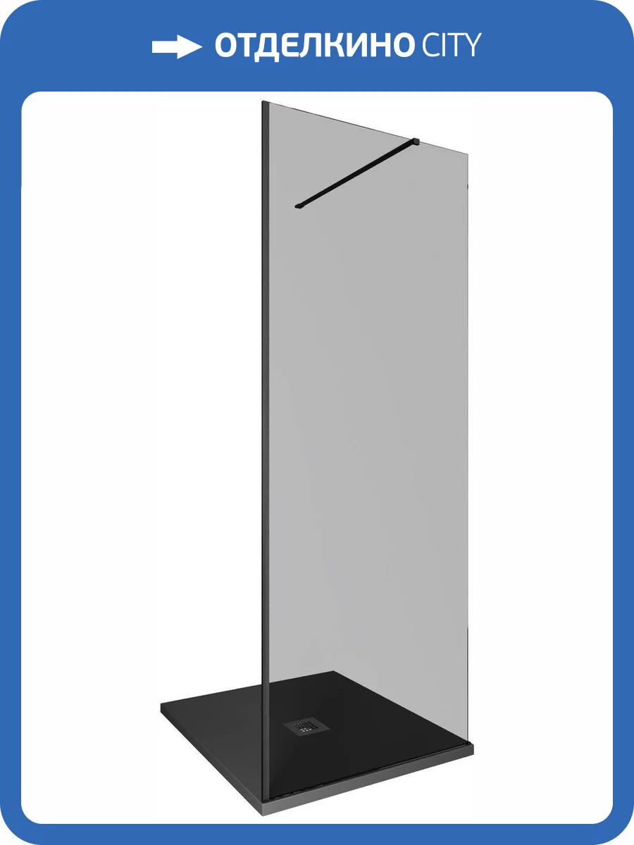 Душевая перегородка Allen Brau Infinity 3.21004.BBA.T профиль черный браш, стекло тонированное, 80x200 фото 5