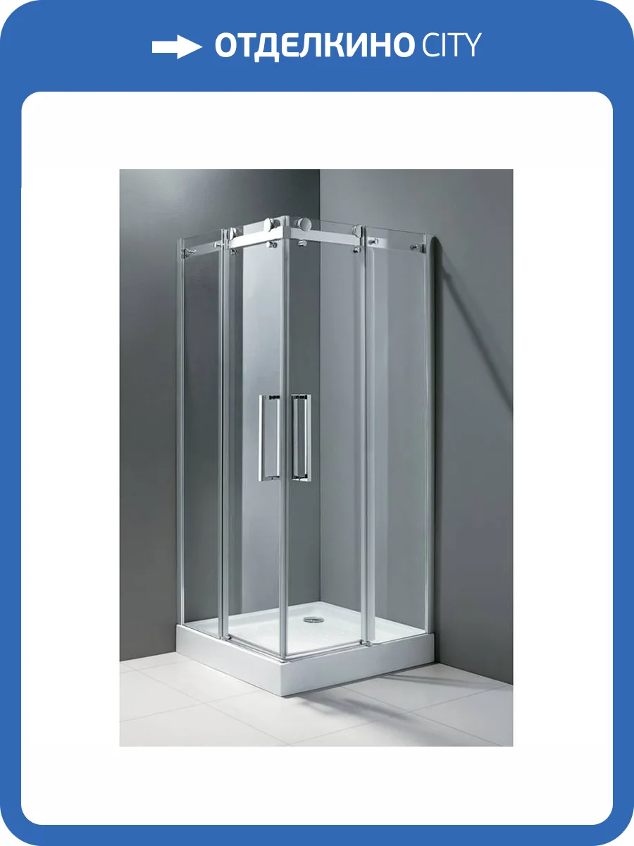 Душевой уголок Cezares Stylus-M STYLUS-O-M-A-2-90-C-Cr профиль хром, стекло прозрачное, 90x90 фото 4
