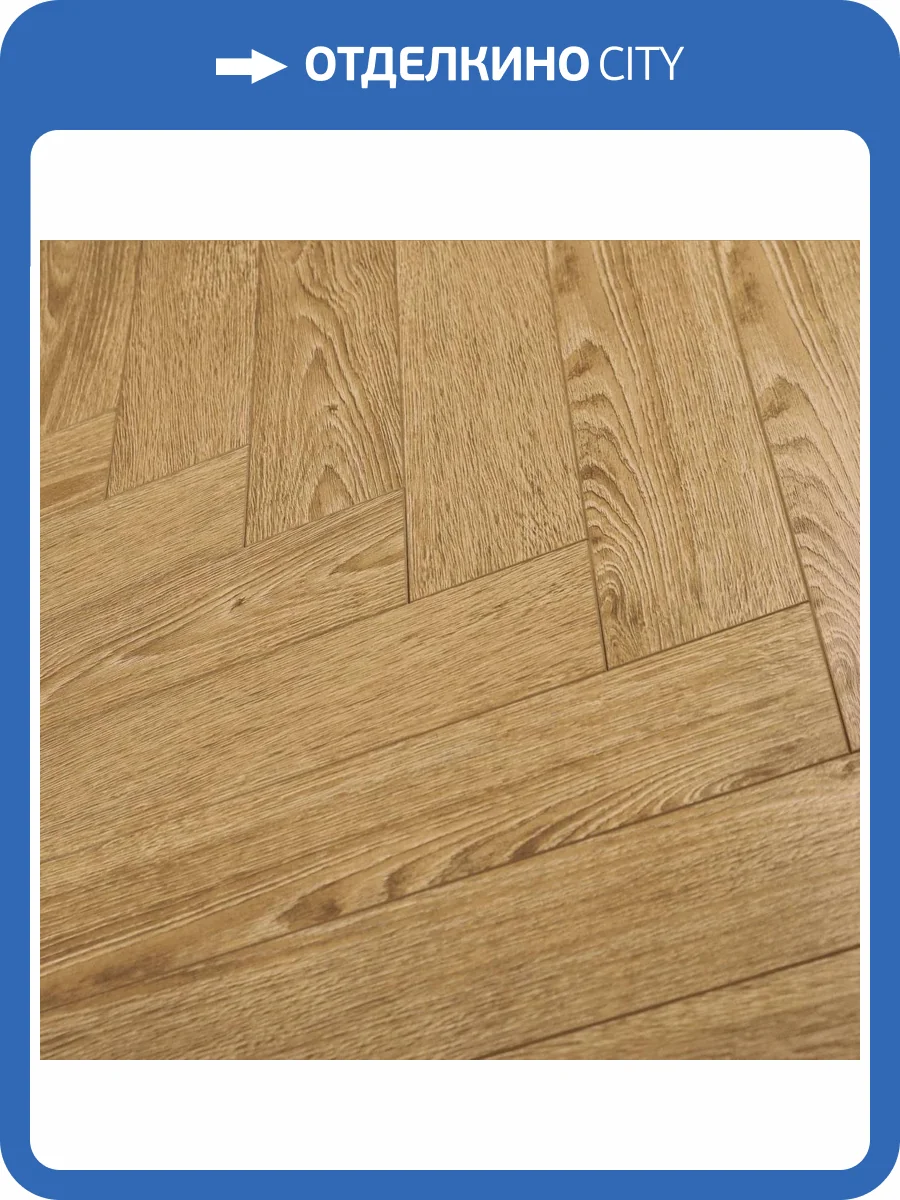 Ламинат Icon Floor Orange Prime 12/34 4V ORP-201 Дуб Натуральный 600x100 (1.8м2) фото 4