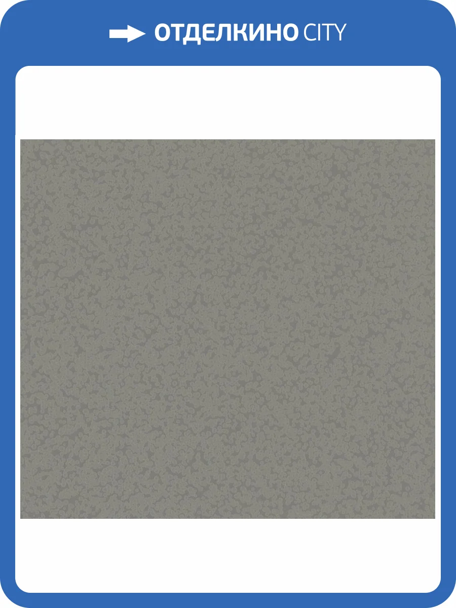 Обои Marburg Eclectic 34957 фото 2