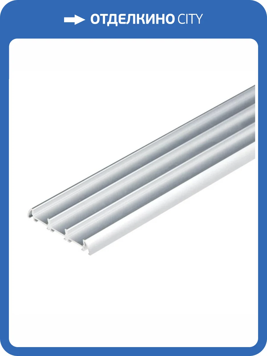 Профиль Uniel UFE-A08 Silver фото 3