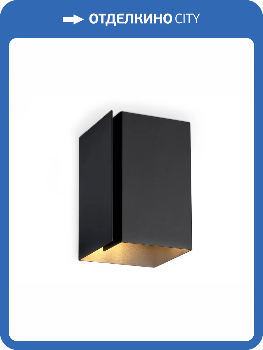 Светильник потолочный накладной Ambrella light Techno Spot TN5113 фото 4