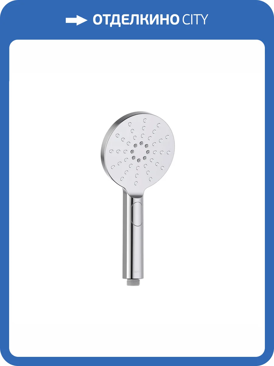 Лейка для душа Aquatek Оберон AQ2006CR хром фото 9