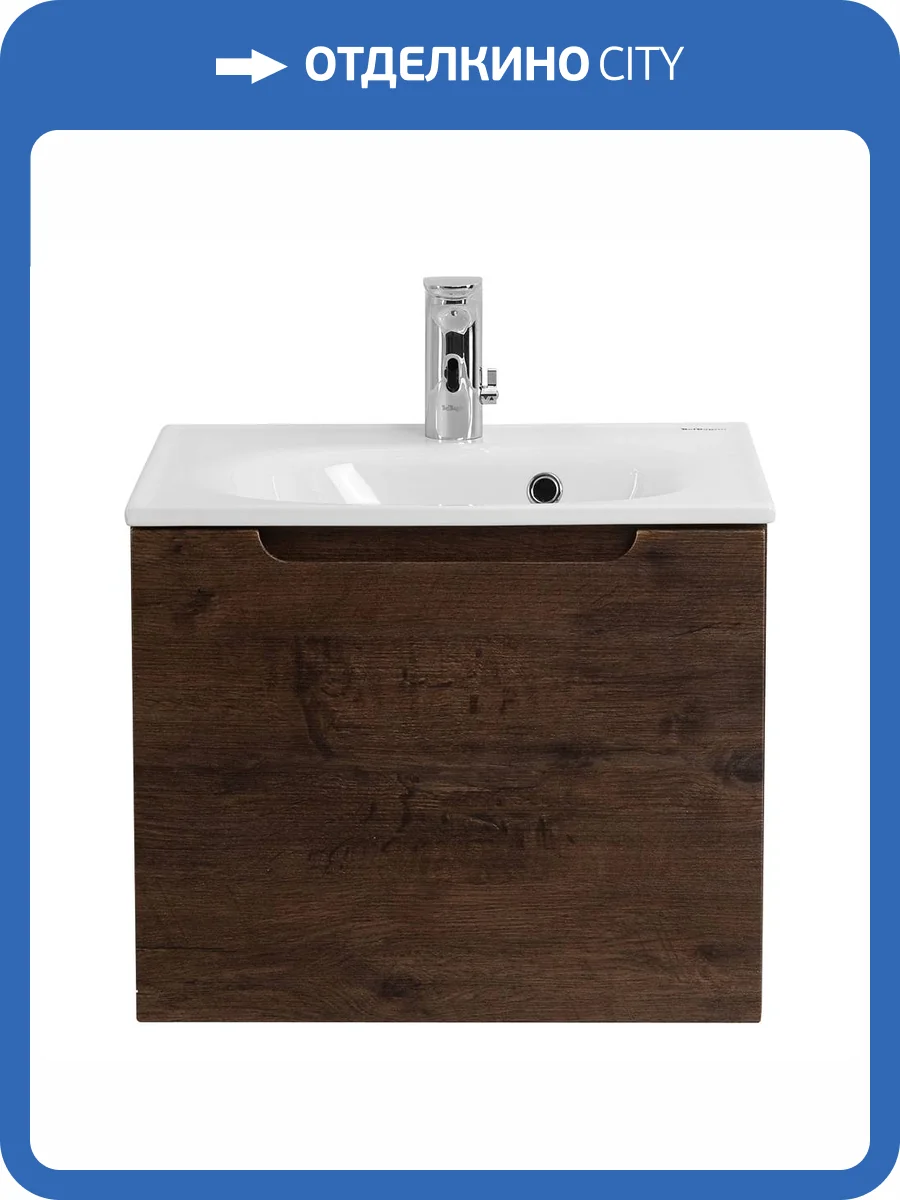 Тумба под раковину BelBagno ETNA-600-1C-SO-RW-P подвесная, Rovere Moro, 59.6x39.2 фото 3