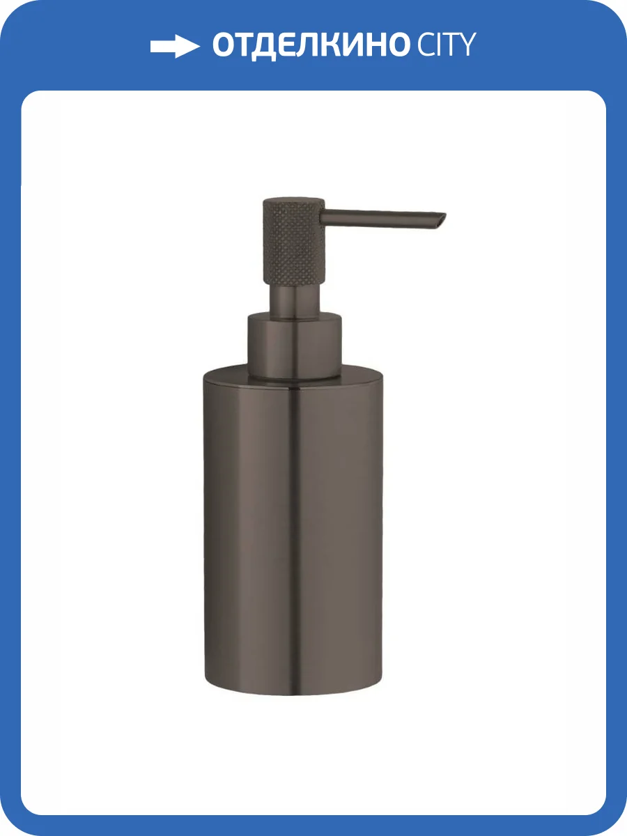 Дозатор Boheme Uno 10980-GM настольный Gun Metall фото 3