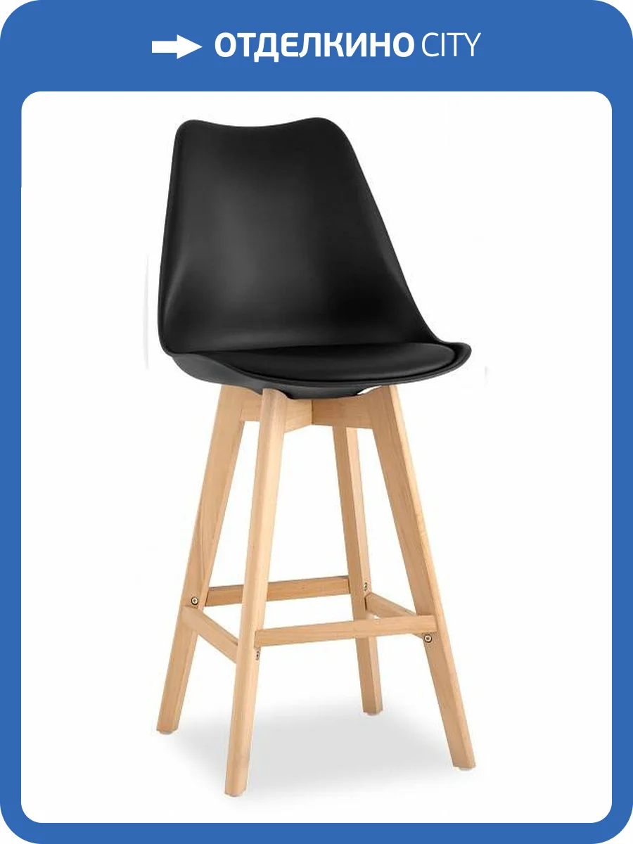 Кресло Stool Group Frankfurt Y815A-75CM black черный фото 8