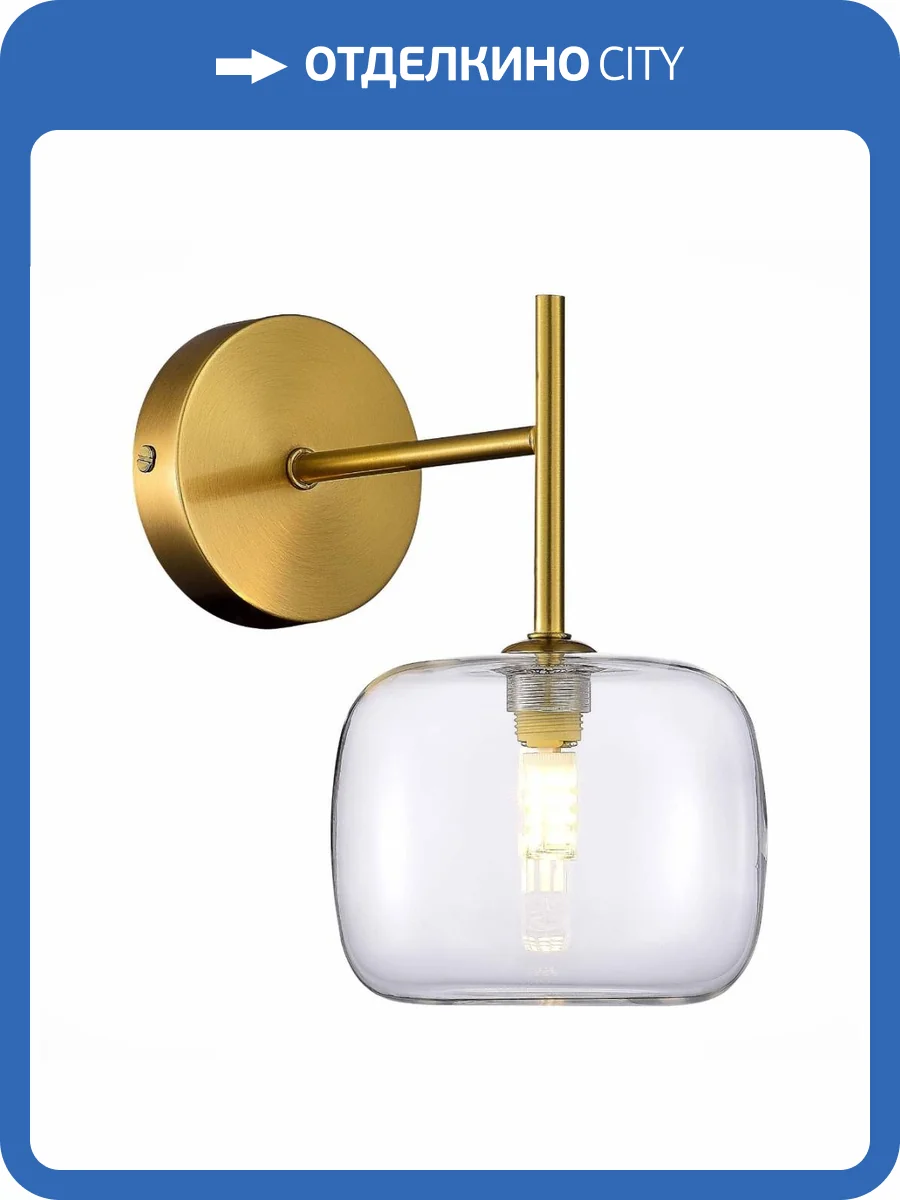 Бра ST Luce FINN SL1049.301.01 фото 2