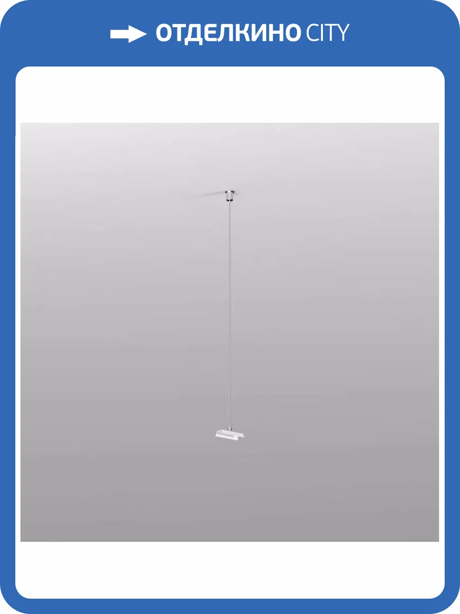 Подвес Denkirs Smart Base TR2126-WH фото 7