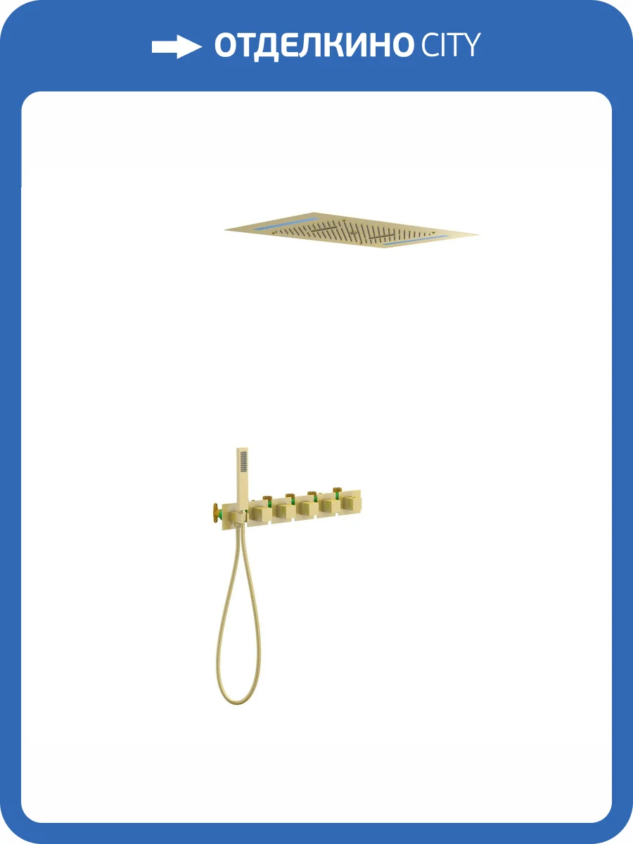 Душевая система Timo Petruma SX-5229/17SM золотая матовая, встраиваемая, с термостатом фото 3