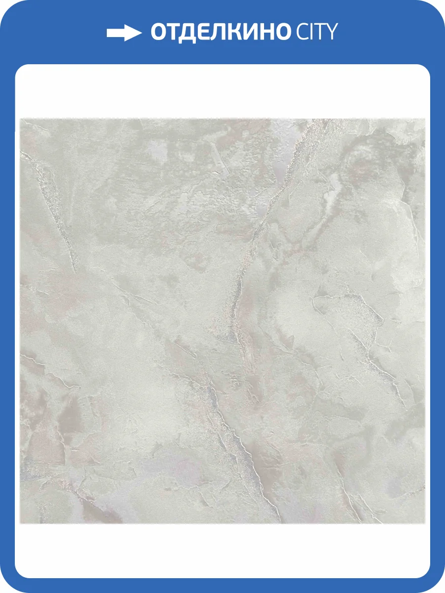 Обои Wiganford Ancy HK67233 фото 2