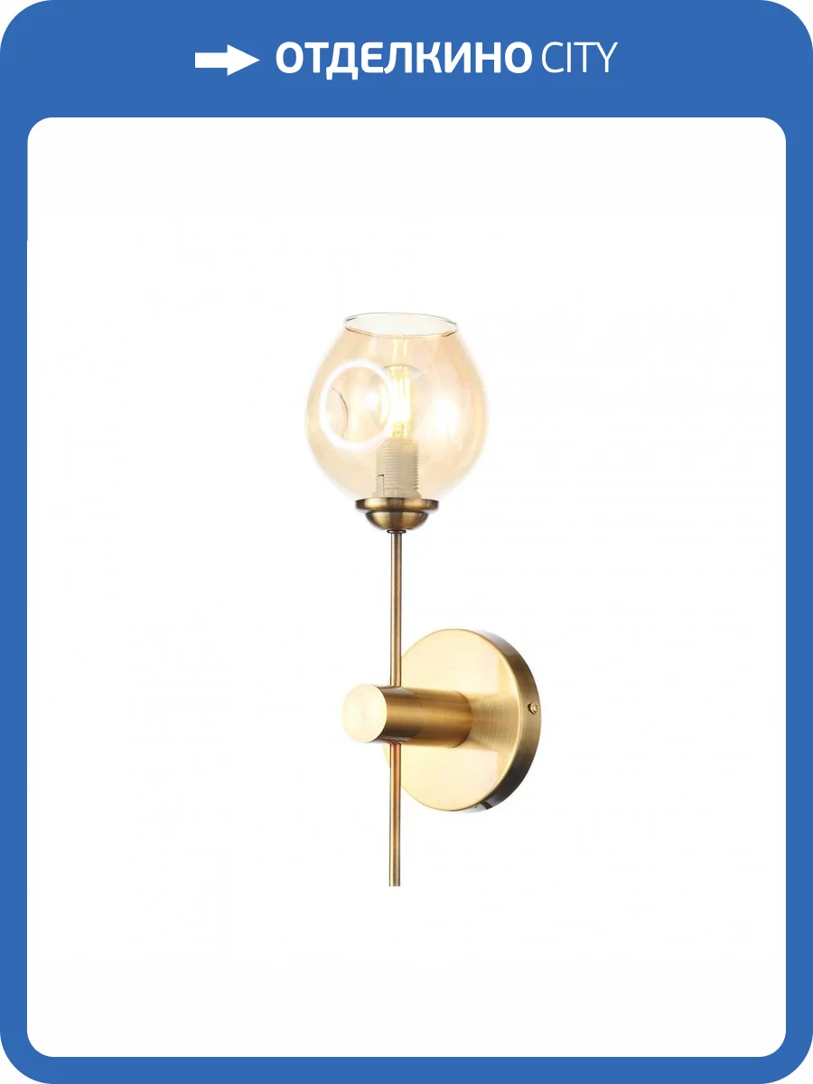 Бра ST Luce Fovia SL1500.201.01 фото 3