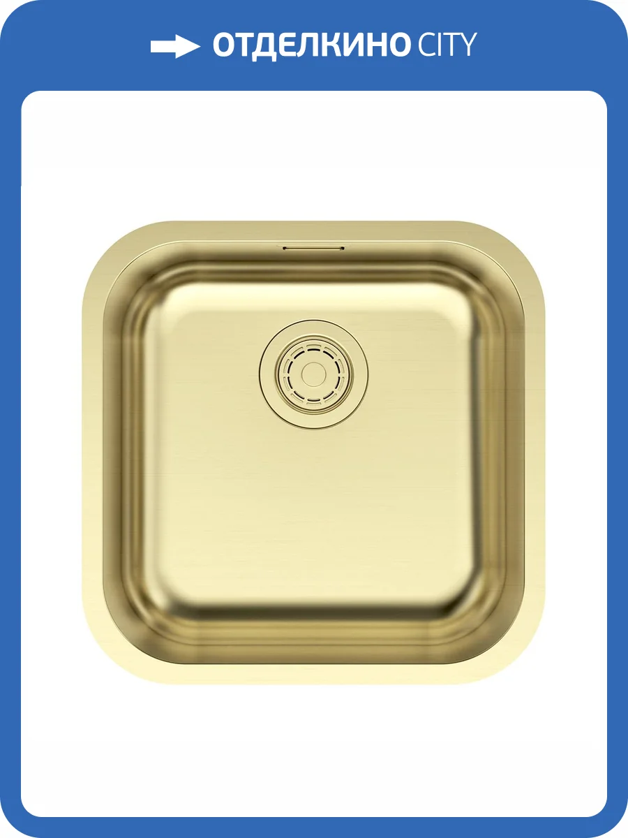 Мойка кухонная Paulmark Vello 44 Uni VE44-LG Светлое Золото, 44.6x44.6 фото 4