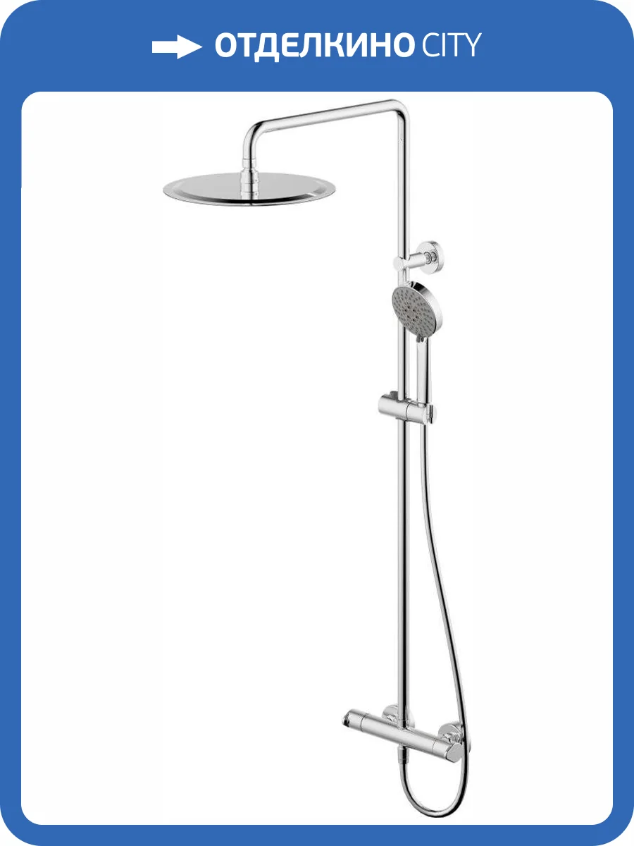 Душевая стойка Bravat Waterfall Ss F939114C-A5-RUS хром фото 6