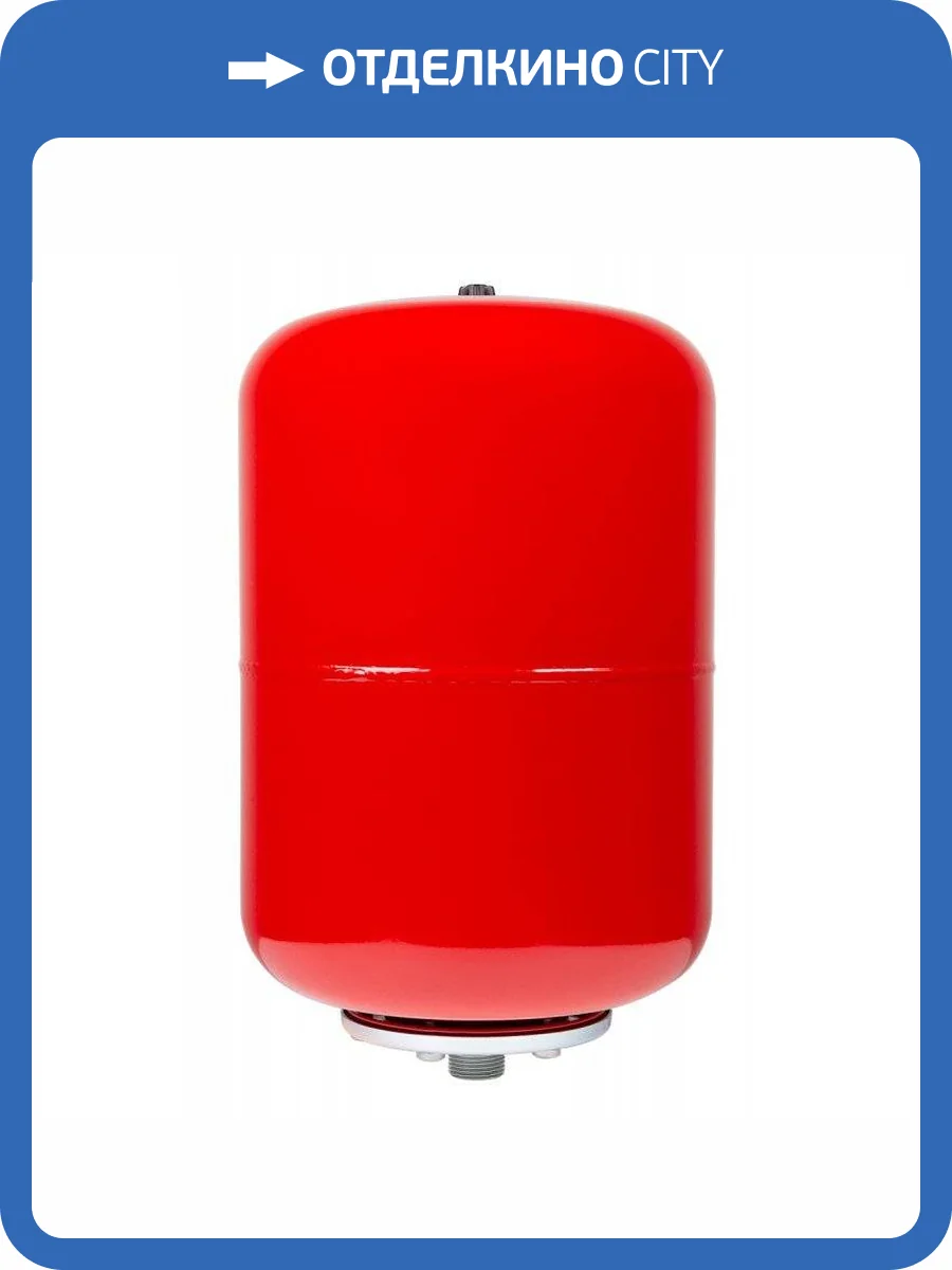 Расширительный бак Джилекс 24 фото 3