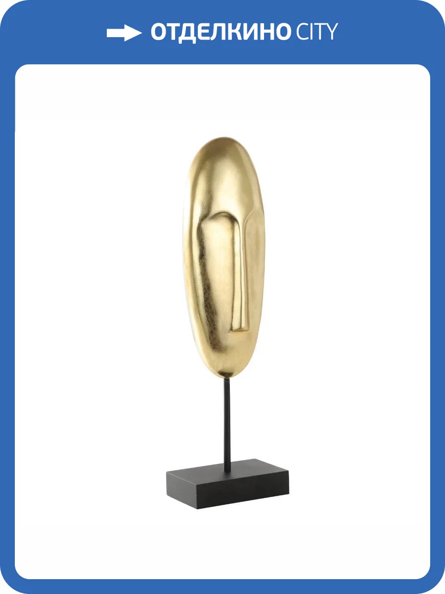 Статуэтка Eglo Gifu 427077 фото 6