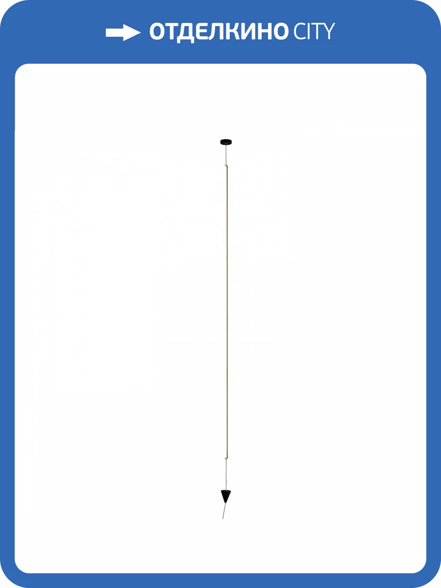 Подвесной светильник Mantra Vertical 7352 фото 3