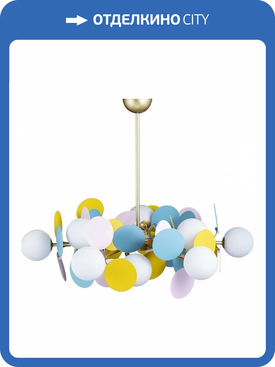 Подвесная люстра Loft IT Matisse 10008/12 mult фото 5
