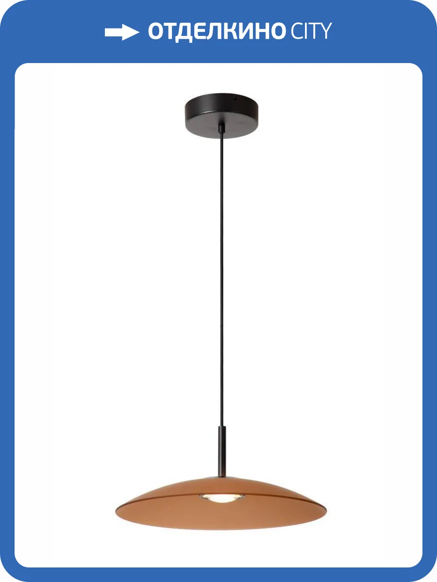 Подвесной светильник Lucide Menga 25417/10/62 фото 2