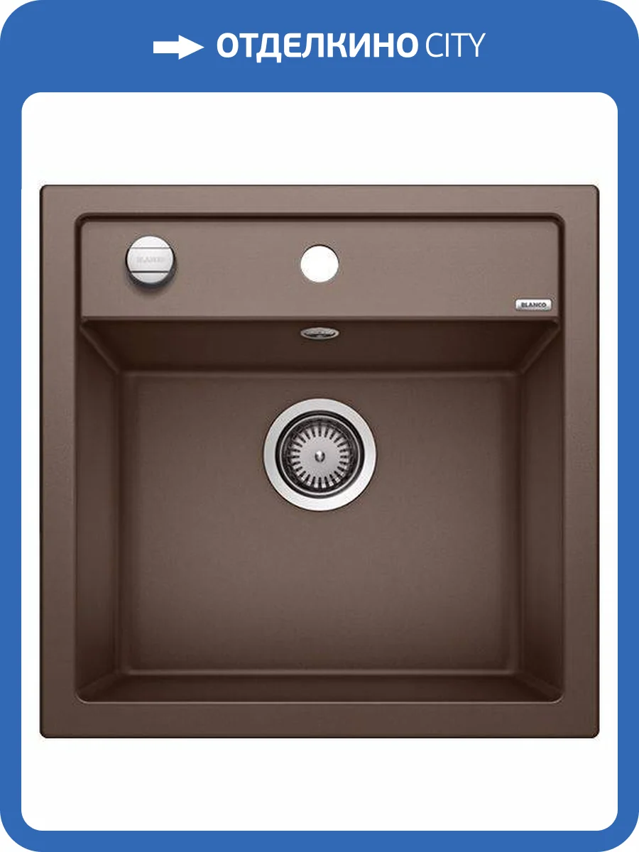 Мойка кухонная Blanco Dalago 5 518529 кофе фото 5