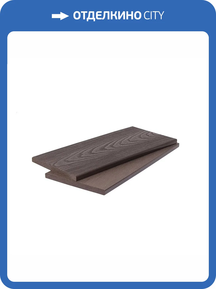 Универсальная доска Polivan Group Denpasar 3D Темно-коричневый ДПК 2900x140x11 фото 2