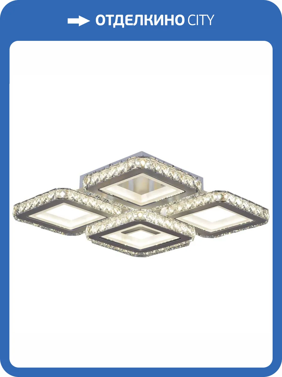 Трековый светильник Reluce 03902-0.3-4+1A WH+CR фото 3