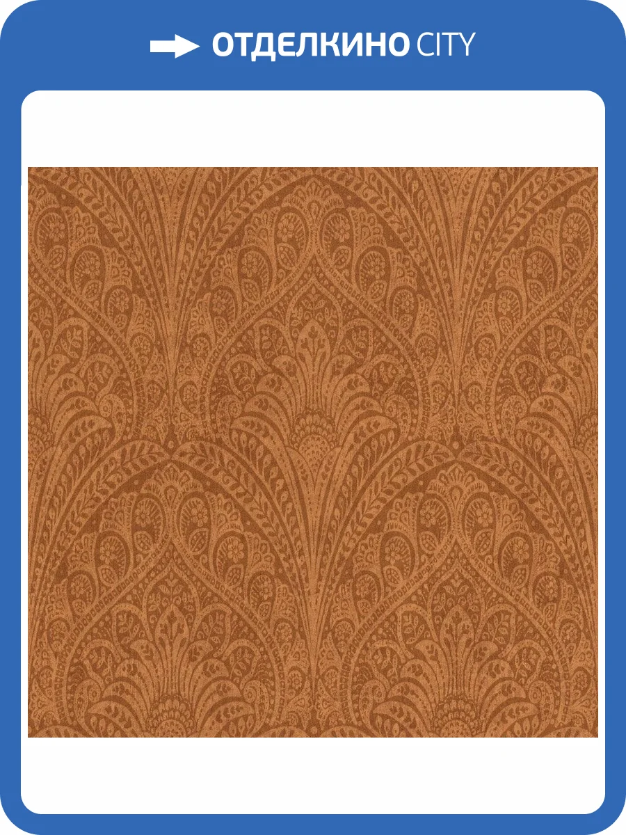 Обои флизелиновые Rasch Indian Style 746341 фото 4