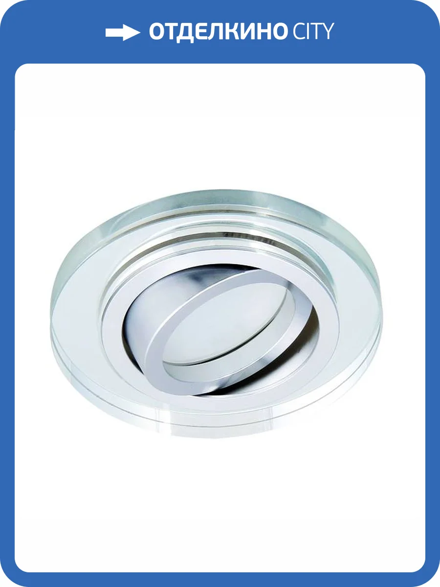 Точечный светильник Kanlux MORTA CT-DTO50-SR 26716 фото 2