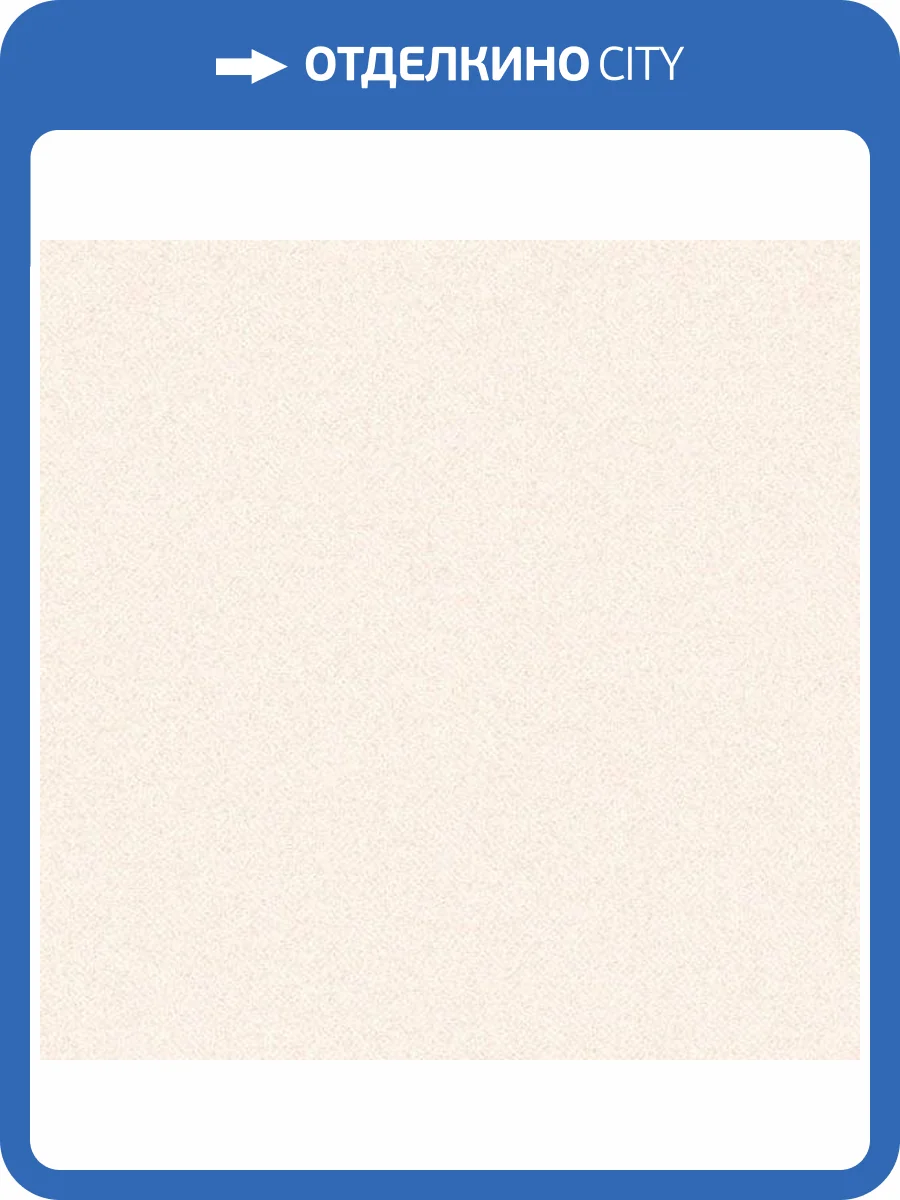 Обои бумажные Aura Flourish AF37740 фото 2