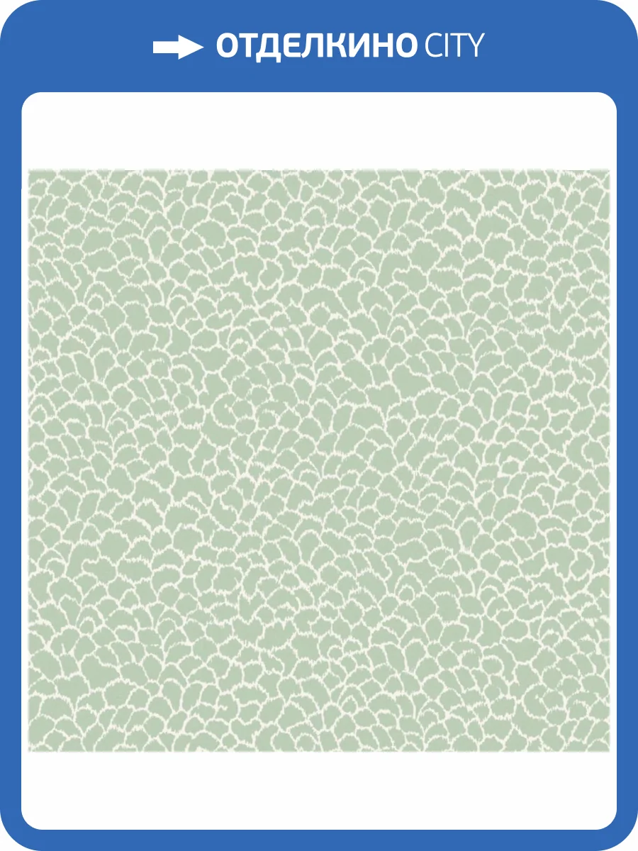 Обои York Ronald Redding Classics GT4573 фото 2