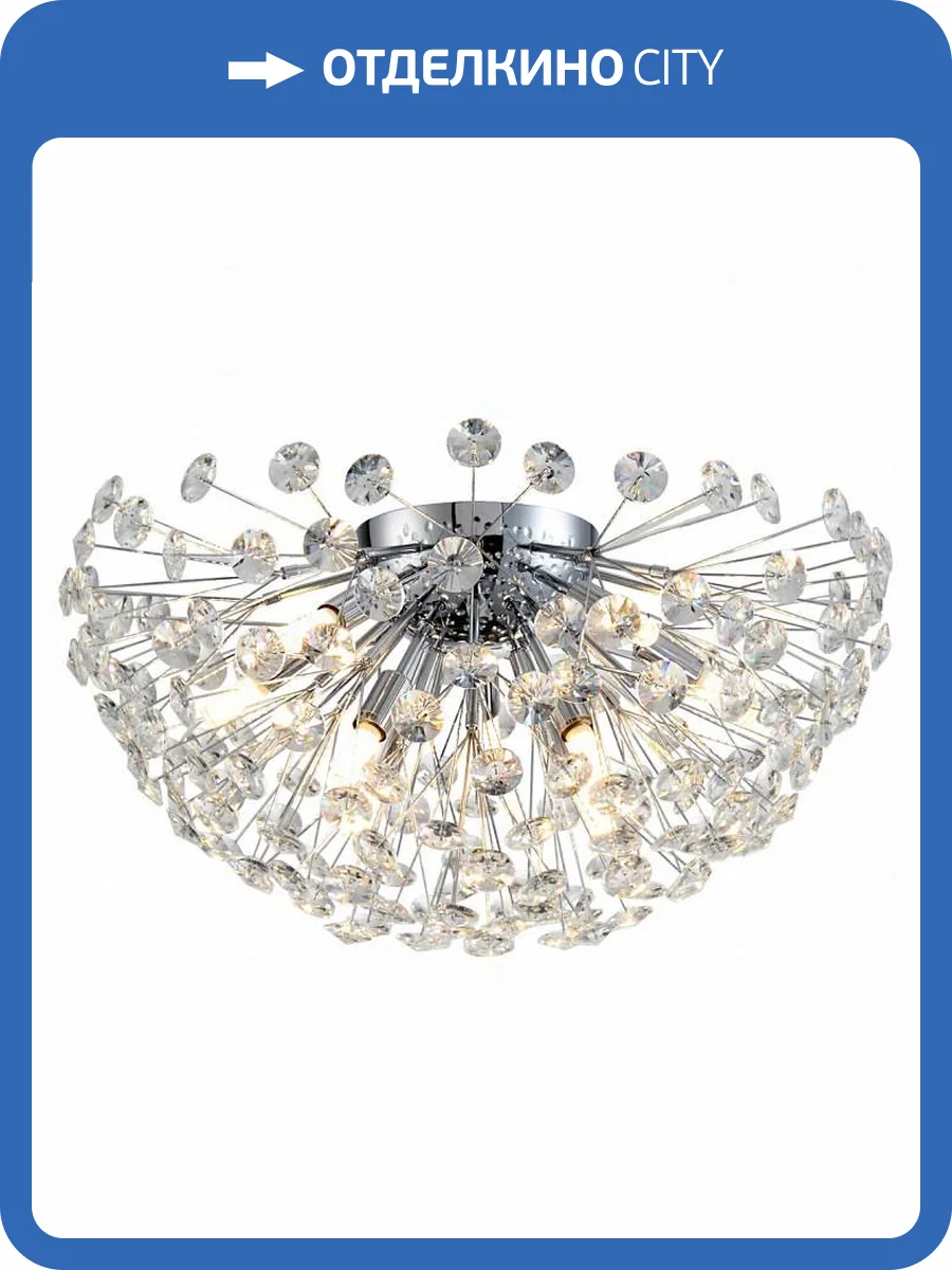 Потолочная люстра Citilux Betsy EL322C09.1 фото 4