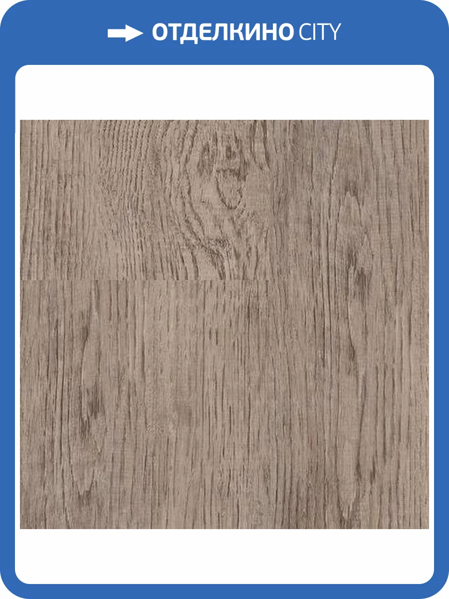 SPC Ламинат Tarkett Progressive House 4.4/34 4V 277007024 Roger 1220x200.8 фото 2