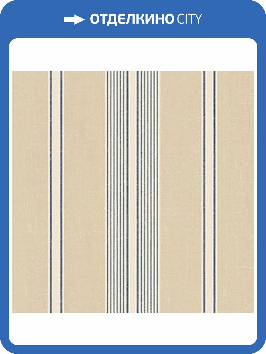 Обои бумажные Aura Stripes I Damasks DS29706 фото 2