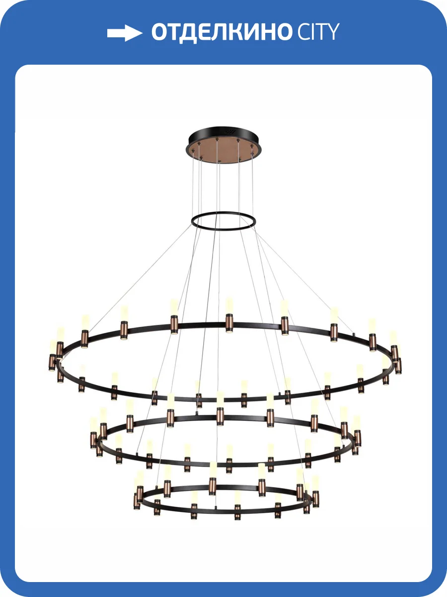 Подвесная светодиодная люстра Odeon Light Candel 5009/204L фото 5