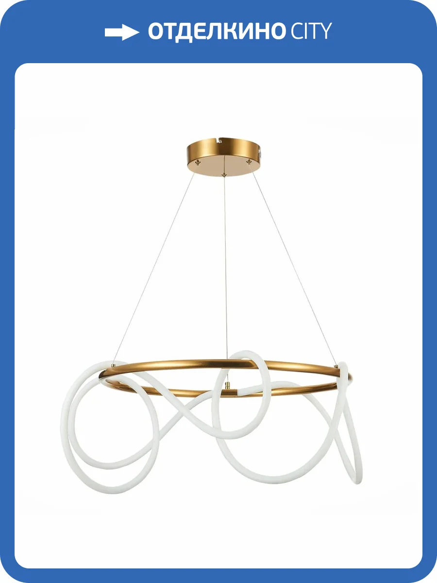 Подвесной светодиодный светильник ST Luce Sagrato SL6102.303.55 фото 5