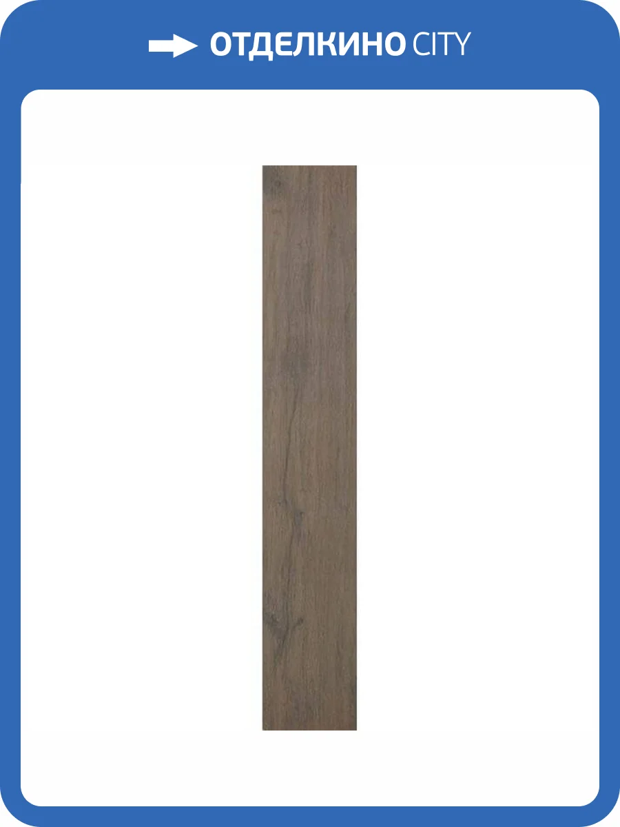 Керамогранит Casalgrande Padana Tavolato 3130046 Marrone Scuro Non Ret 15x90 фото 3