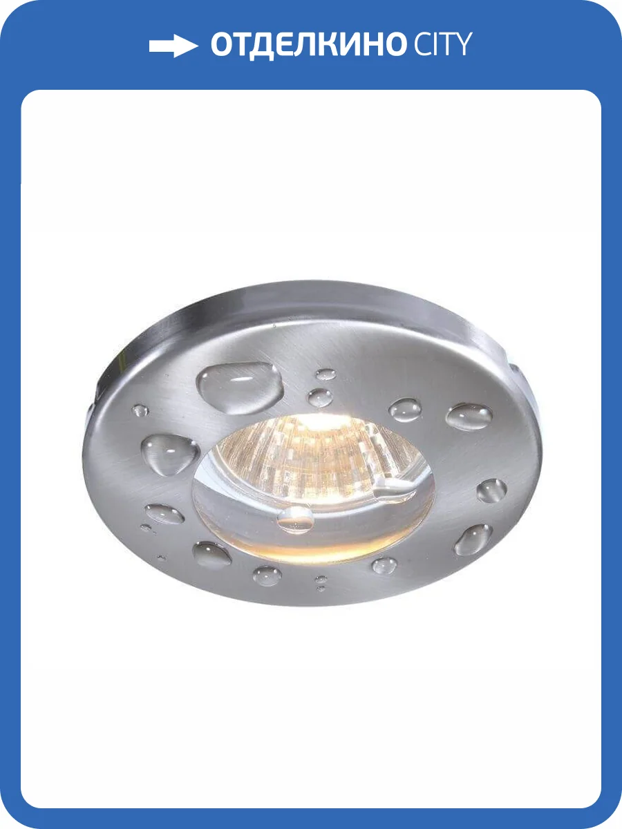Встраиваемый светильник Deko-Light 122420 фото 2