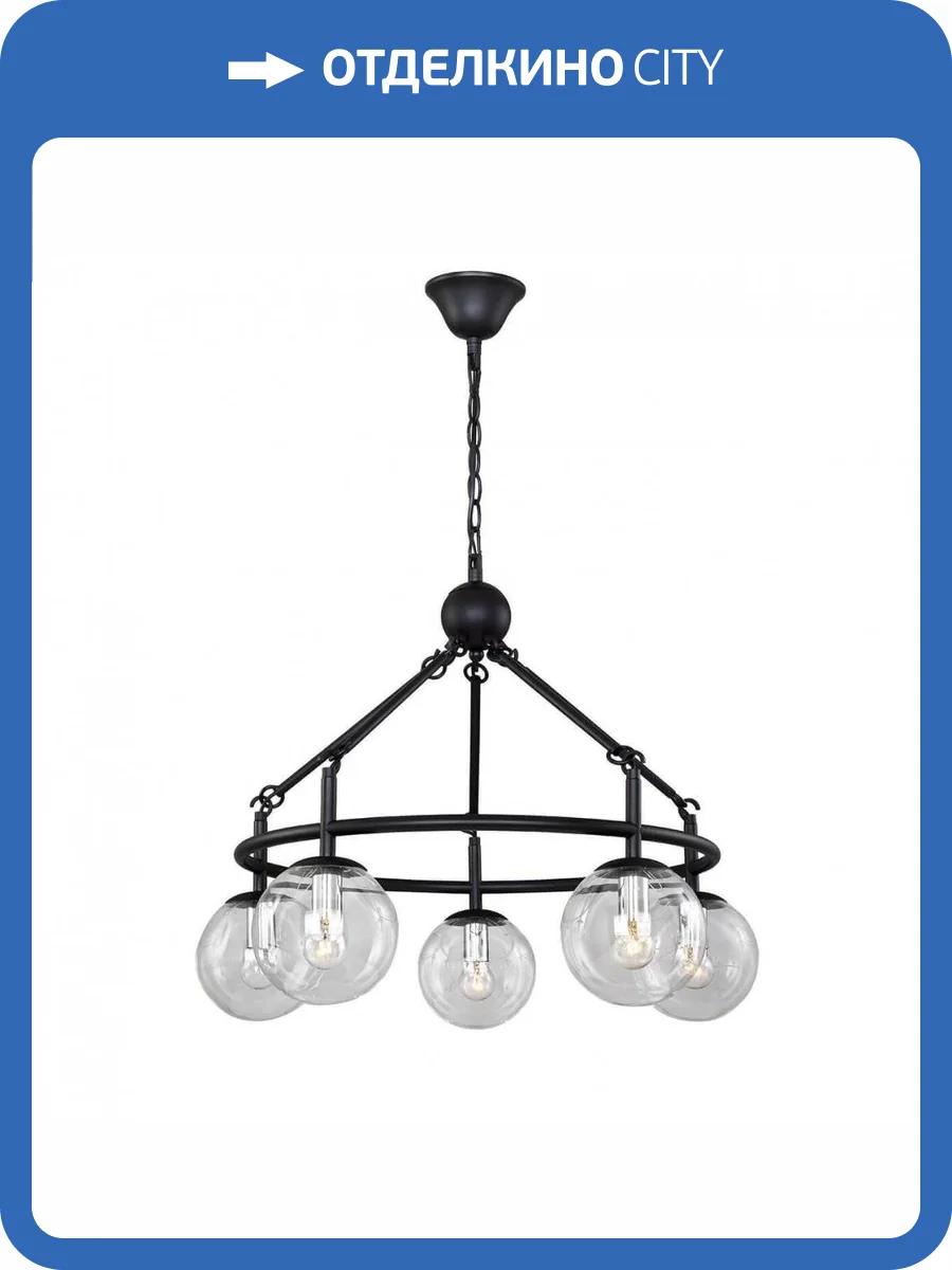 Подвесная люстра F-Promo Cirque 2169-5P фото 3