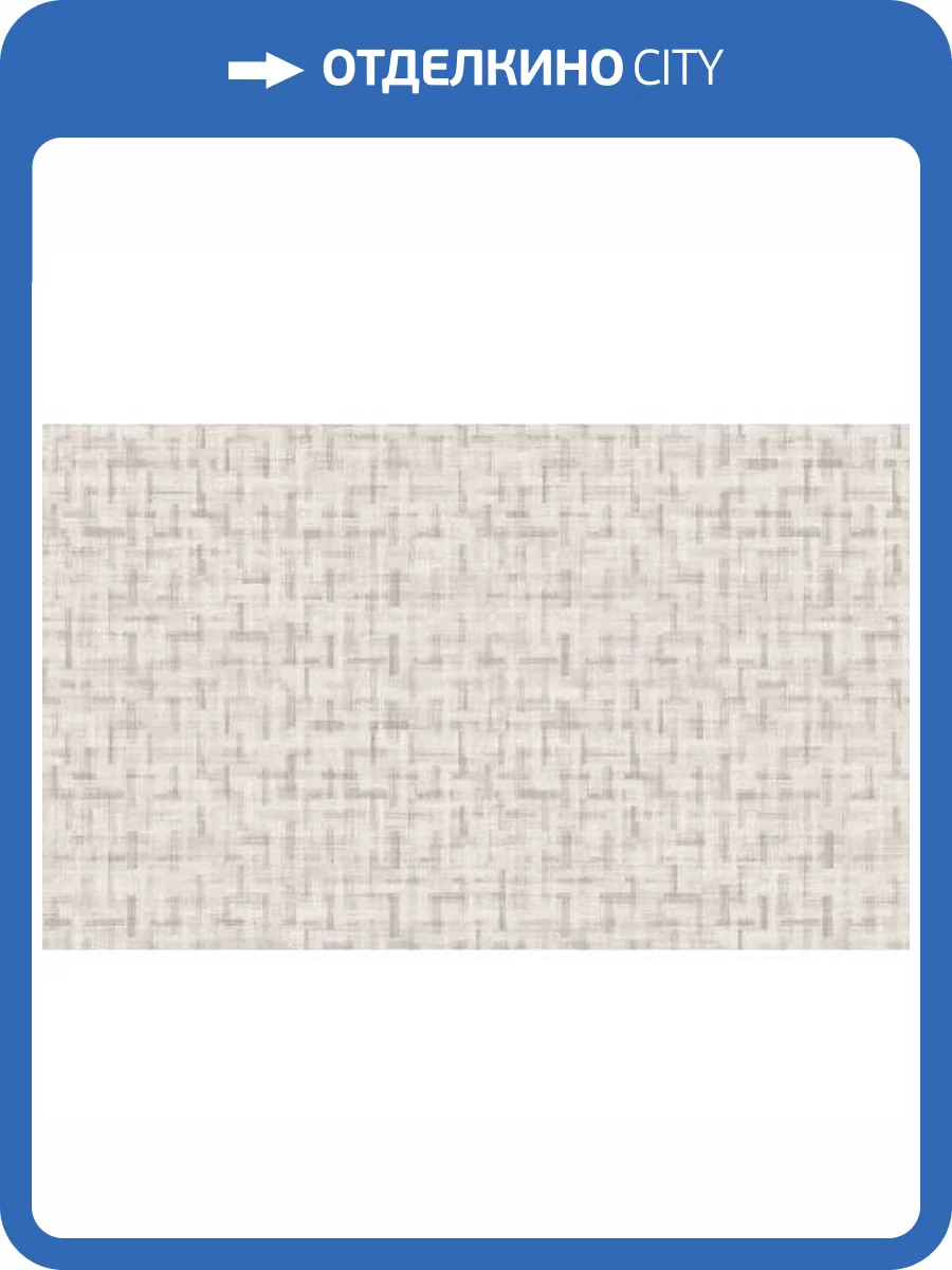 Обои Yasham Han 20545-2 фото 2