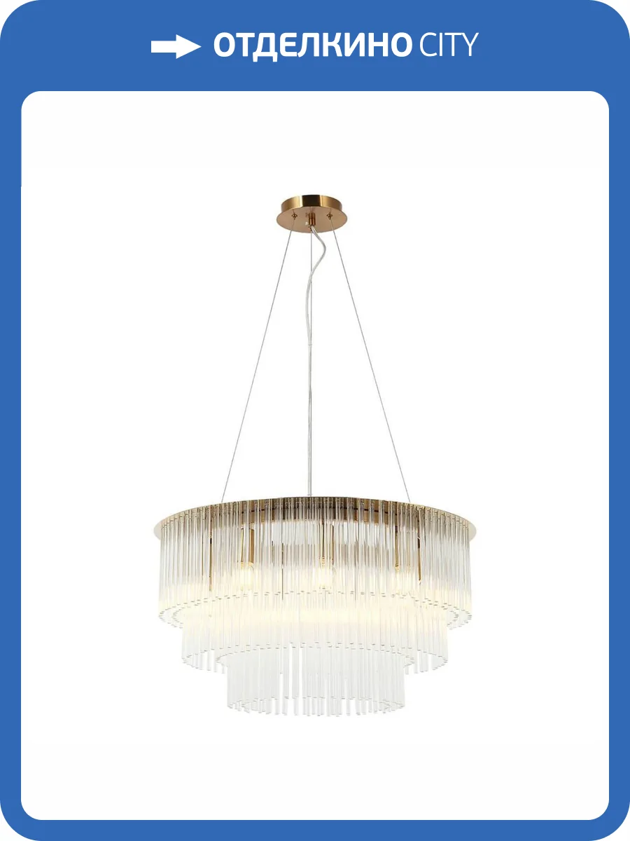 Подвесная люстра Stilfort Imposio 2132/03/09P фото 2