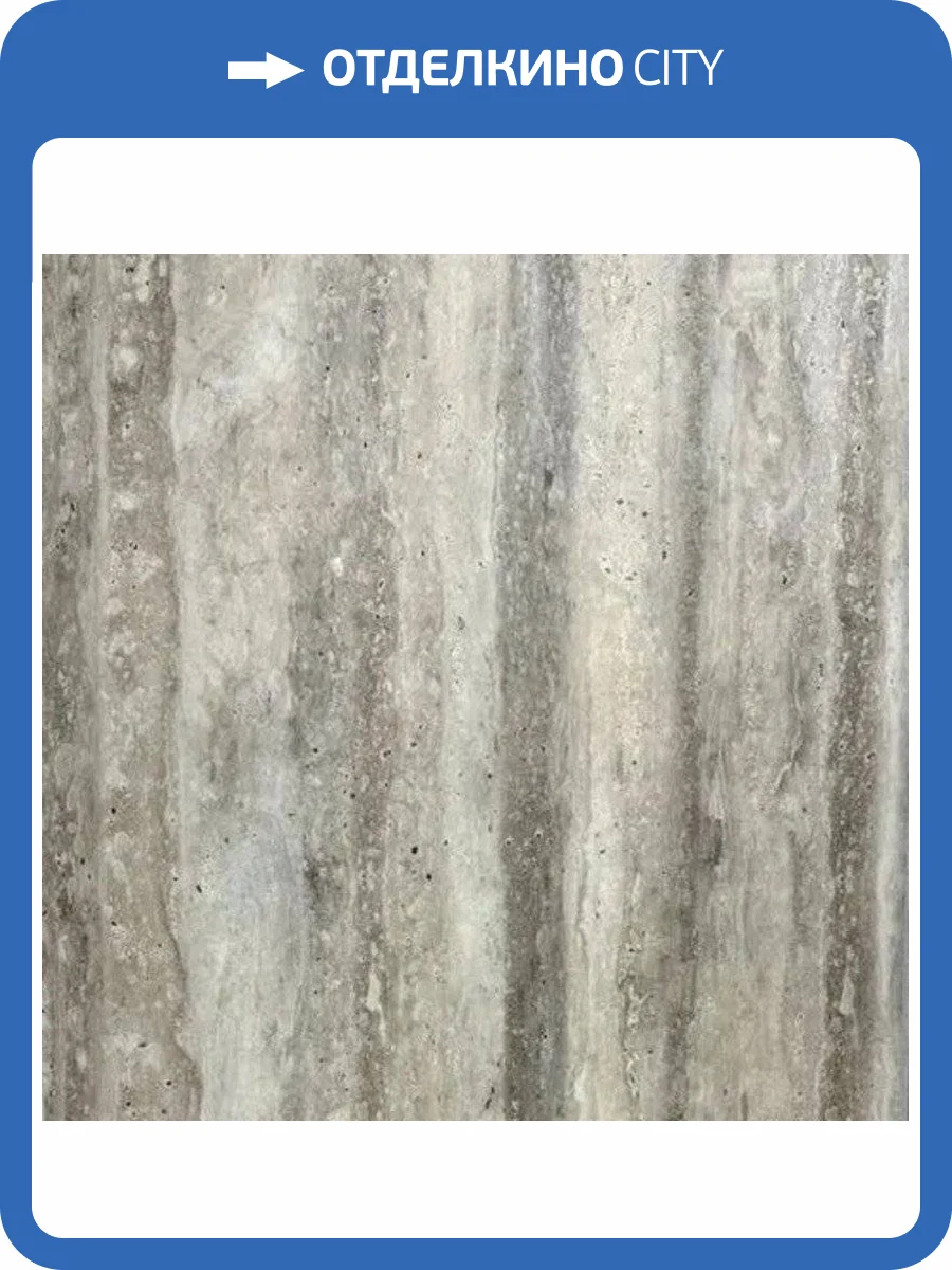 SPC Ламинат Aquafloor Stone XL 5/43 4V AF5013OSXL 940x470 фото 2