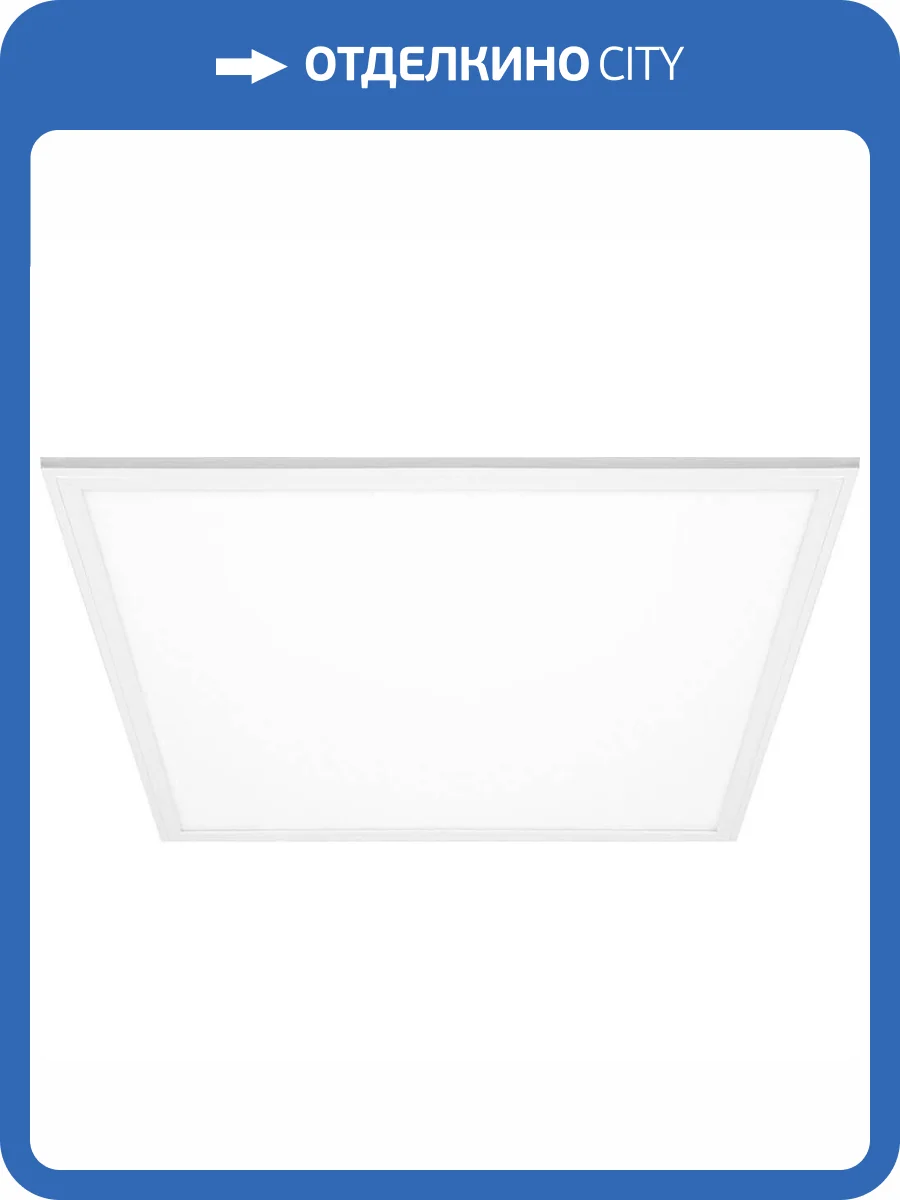 Встраиваемый светодиодный светильник Feron AL2113 28851 фото 5