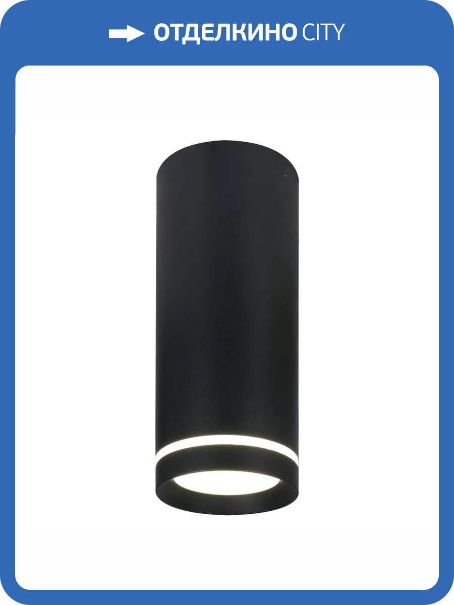 Потолочный светодиодный светильник Escada 20009SMU/02LED SBK фото 2