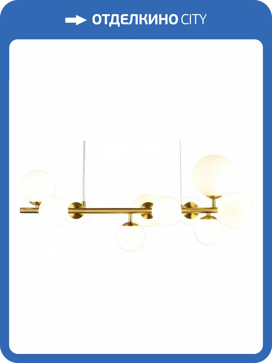 Подвесной светильник Aployt Letizia APL.314.03.10 фото 5