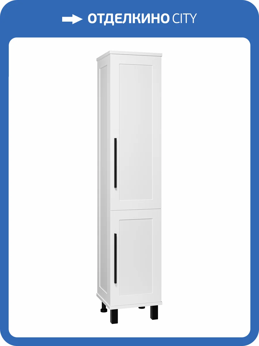 Шкаф-пенал Misty Модерн - 35 П-Мод05035-011П правый, белый матовый фото 9