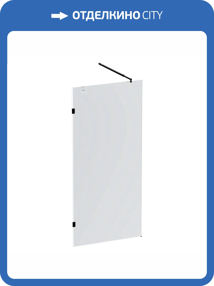 Душевая перегородка Am.Pm X-Joy W94UWI-90-F1-BTE профиль черный матовый, стекло прозрачное, 90x195 фото 9