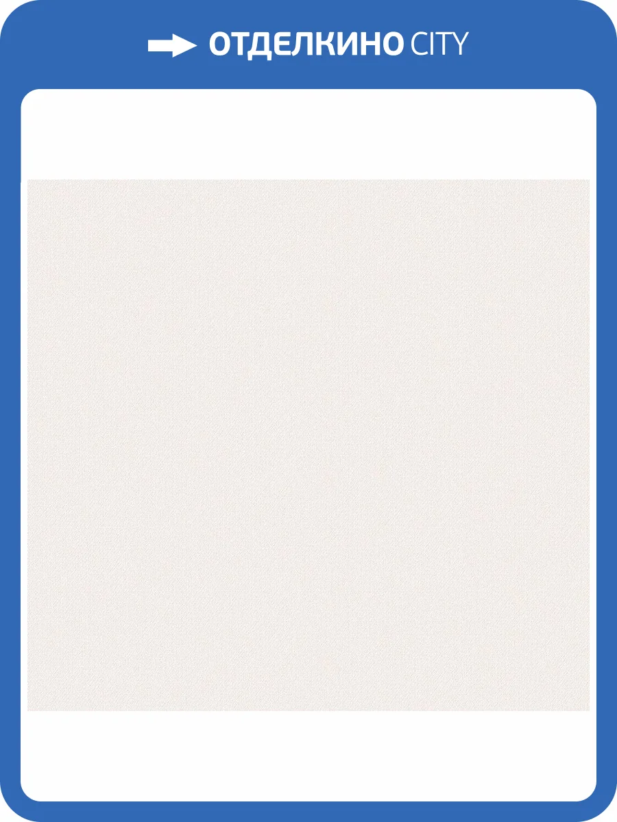 Обои Milassa Дамаск DK5001 фото 2