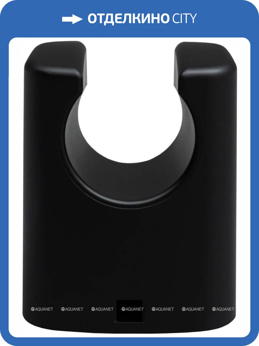 Держатель для душа Allen Brau Infinity 5.21B17-31 черный матовый фото 4