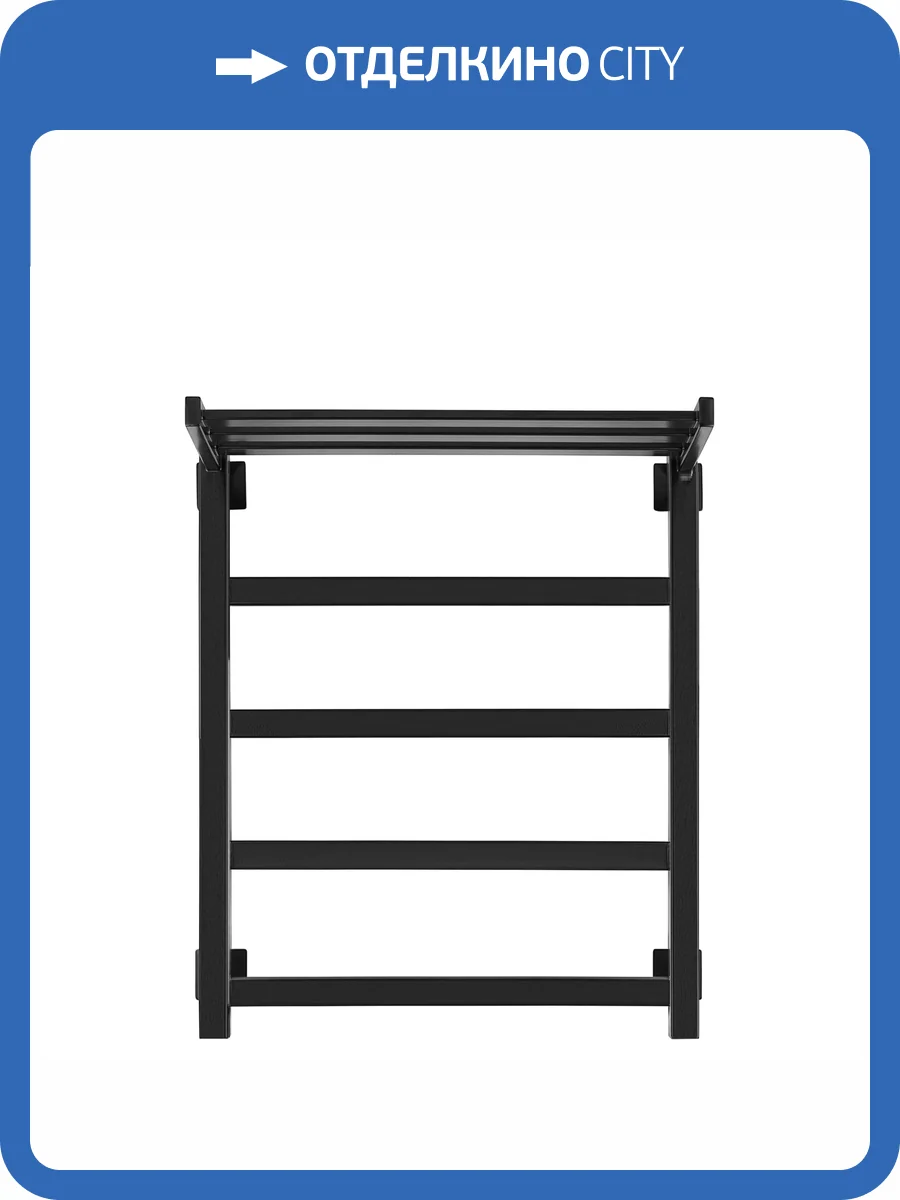 Полотенцесушитель электрический Secado Корсико 4603777473549 1 СП 60x50, L, черный матовый фото 5