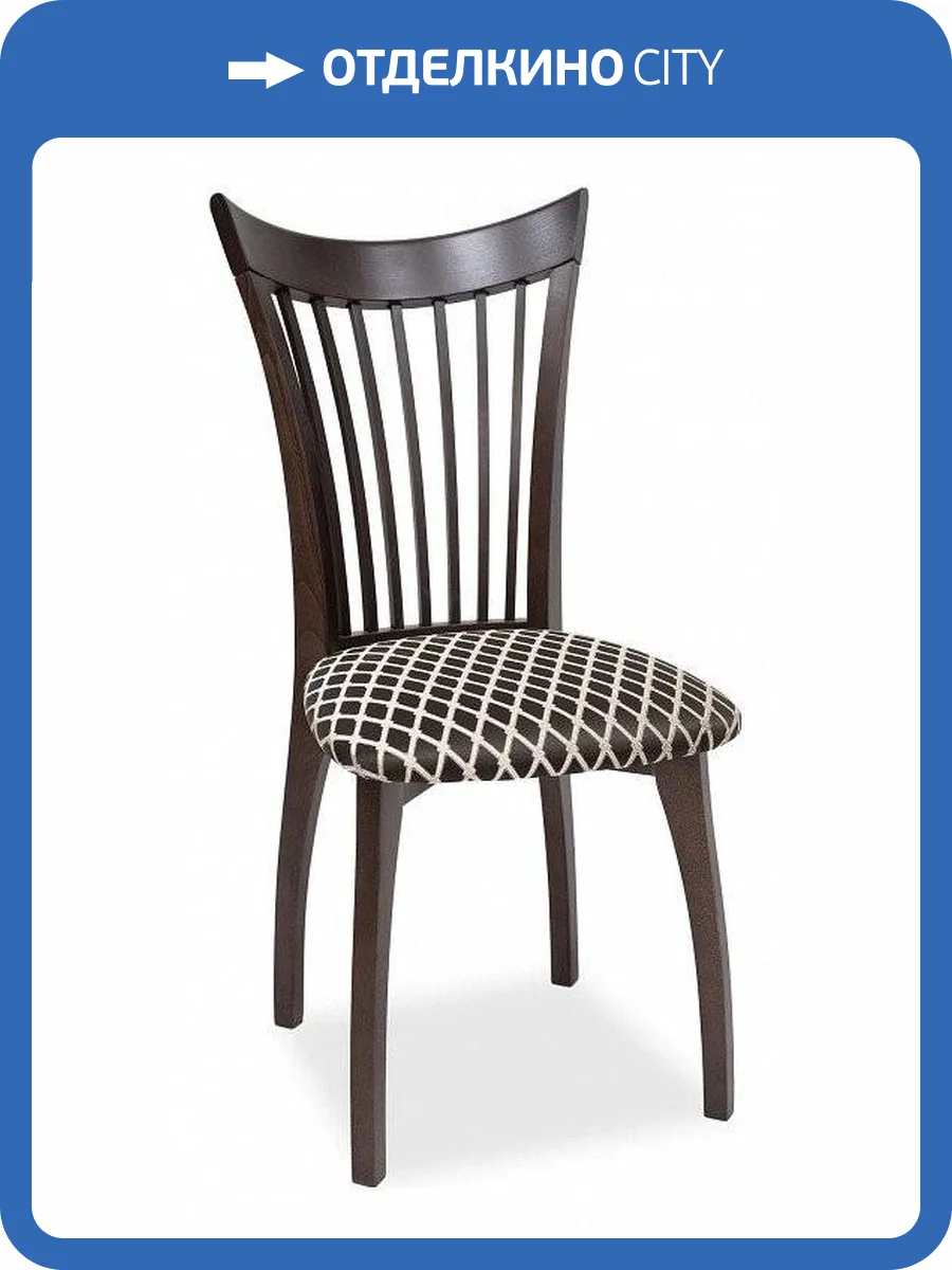 Стул Мебельимпекс Leset Орегон МИ Венге (ПР) фото 5